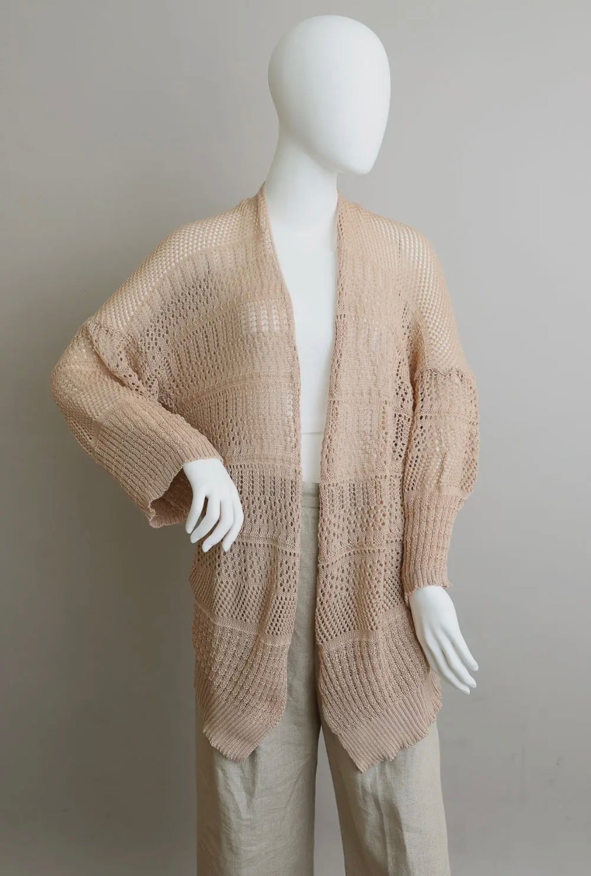 Beige Knit Cardigan